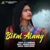 BIKAL ALANG