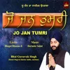 Jo Jan Tumri