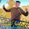 About قالو عليا كلوشار Song