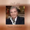 About نوای کاروان Song