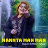 About Mannta Man Man Song