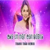 About Cho Em Một Con Đường Song