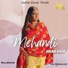 About Mehandi Song