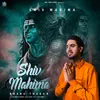 About Shiv Mahima Song