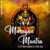About Lord Murugan Mantra Om Saravana Bhava 108 Times Song