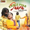 About Karle Pyar Jaana Song