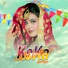 About Koka Song