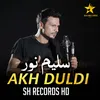 About Akh Duldi Song