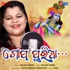 About GOPA PURIA Song