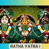 About RATHA JATRA I Song