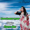 About haou hamar pyaar Song