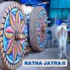 About RATHA JATRA II Song