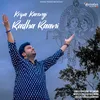 About Kripa Karengi Radha Raani Song