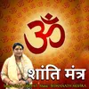 About Shanti Mantra Song