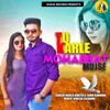 About Tu Karle Mohabbat Mujse Song