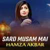 About Sard Musam Mai Song