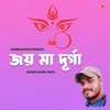 Jai Maa Durga