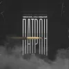 About ПАТРОН Song