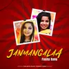 About Janmangalaa Song