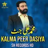 Kalma Peer Dasiya
