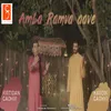 About Amba Ramva Aave Song