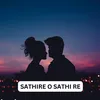 About SATHIRE O SATHI RE Song