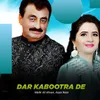 About Dar Kabootra De Song