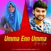 About Umma Enn Umma Song