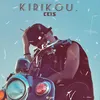 About Kirikou Song