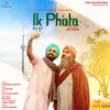 About Ik Photo Song