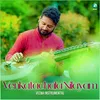 About Venkatachala Nilayam Song