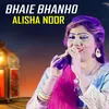 Bhaie Bhanho