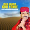 About Khil Sohna Khil Tokhe Song