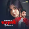 About Rajkumari Song