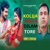 About Kolija Kaita Dilam Tore Song