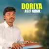 About Doriya Song