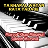 About Ya Khapal Watan Rata Yadage Song