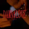 該死的Damn love