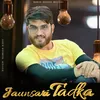About Jaunsari Tadka Song