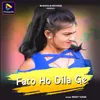 About Fato Ho Dila Ge Song