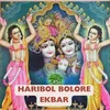 HARIBOL BOLORE EKBAR