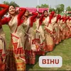 BIHU