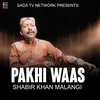 Pakhi Waas