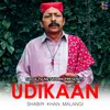 About Udikaan Song