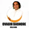 Ovagir Bashore