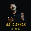 About AA JA AKBAR Song