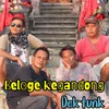 Beloge Kegandong