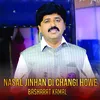 About Nasal Jinhan Di Changi Howe Song