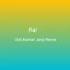 About Olat Namar Janji Remix Song