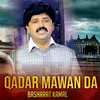 About Qadar Mawan Da Song